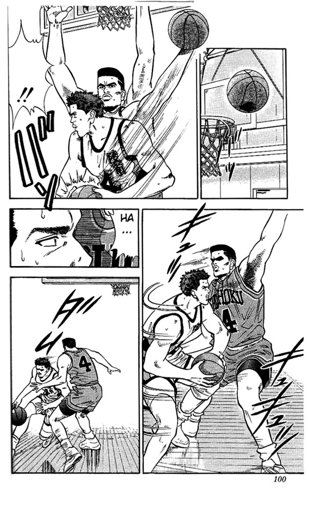 Slam Dunk, Chapter 31 image 12